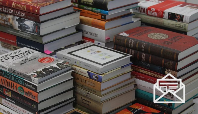 Newsletter-Home-Background-With-Email-Icon