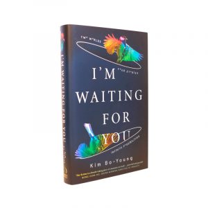 I'm Waiting for You Deluxe Edition